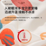 Детский хлопковый комплект, хлопковое покрывало для мальчиков, 4 предмета, постельные принадлежности, 3 предмета, увеличенная толщина