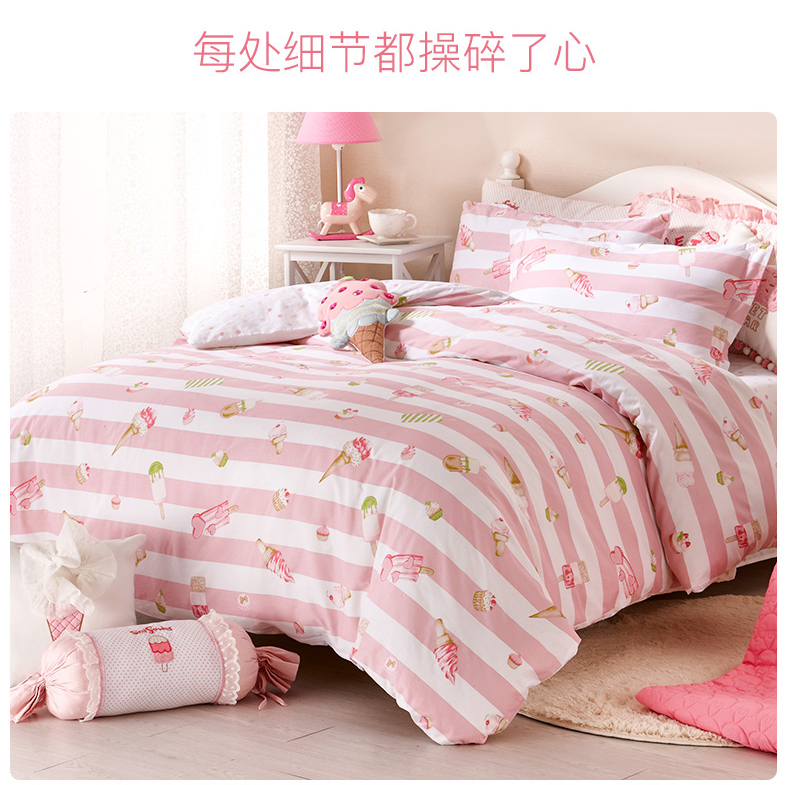Meng Jie trẻ em bông ba mảnh gia đình giường bé 1,2 m của bốn học sinh nữ bộ đồ giường chăn lanh thở - Bộ đồ giường bốn mảnh chăn ga gối đệm cute