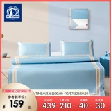 Шелковый складной детский коврик для младенца, увеличенная толщина