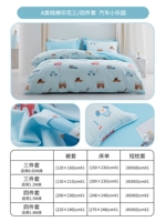 [100% хлопок класса А] Автомобильный рай