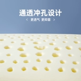 【Hu Ke рекомендует】 Hu ke Рекомендует Mengjie Baby I1 космическая метеоритная подушка для памяти класс подушка класса A