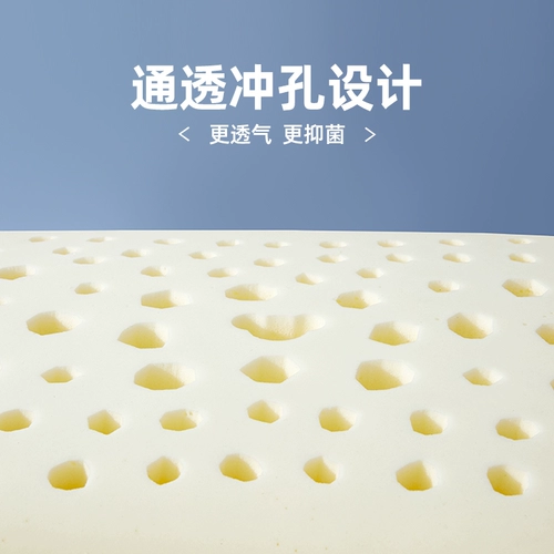 Космическая детская подушка для шеи для школьников, с защитой шеи