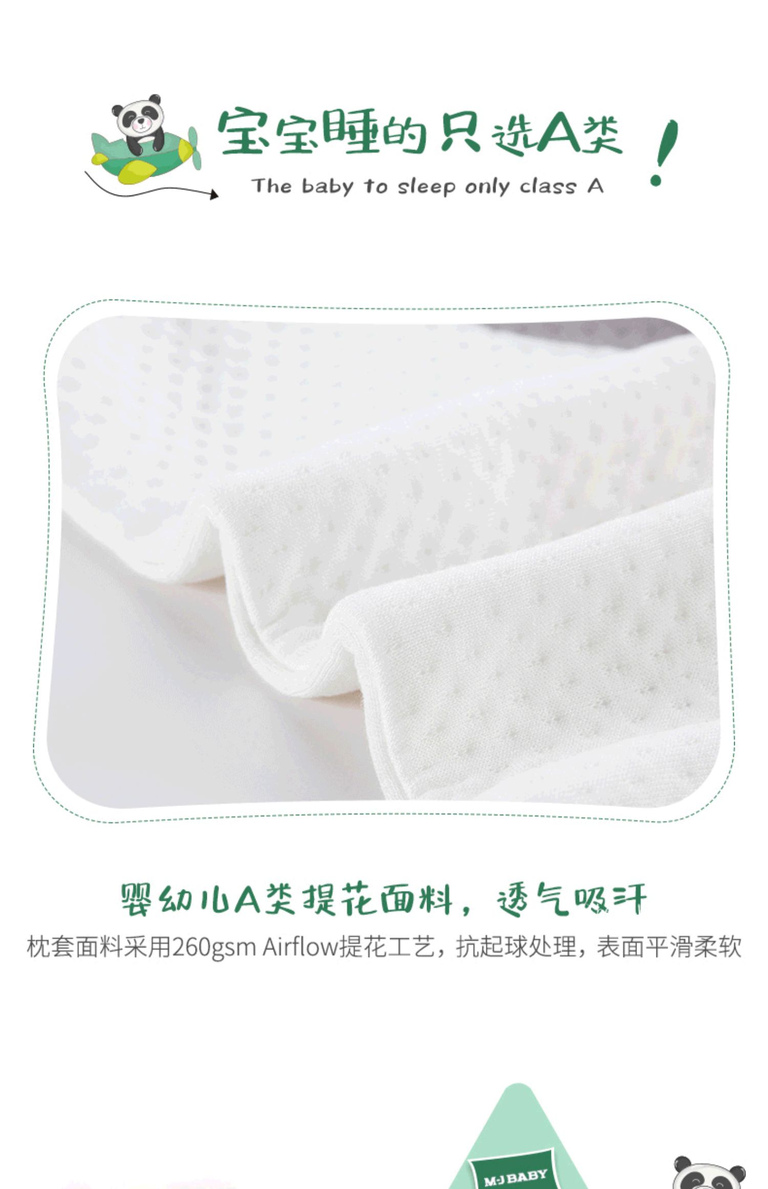 Gối trẻ em Meng Jie Thái Lan nhập khẩu gối nhớ latex gối hoạt hình gối cao su hoạt hình gấu trúc nam và nữ - Gối gối chống trào ngược