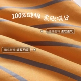 Мультяшное хлопковое прохладное одеяло для школьников, можно стирать