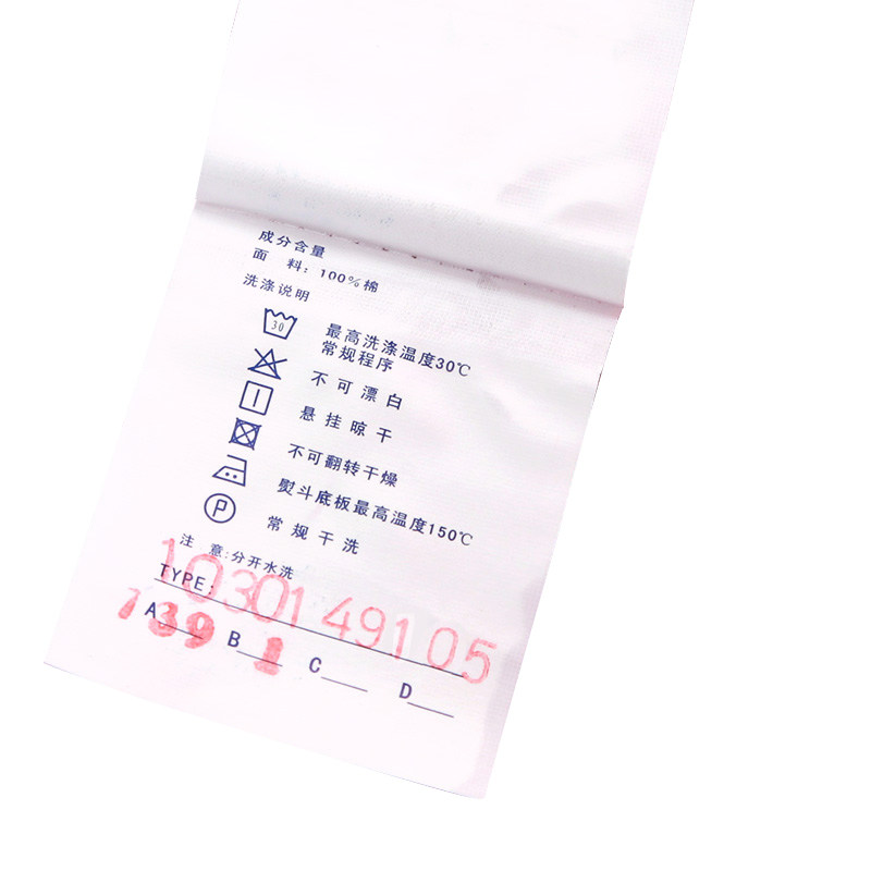 �ν౦����ͯ�Ứ�ļ���1030142706