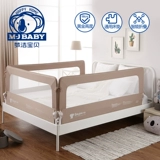 Ограждение для младенца, складные детские бортики для сна, защита при падении, 1.8м