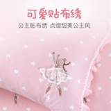 Детский хлопковый комплект для принцессы, хлопковое одеяло, пододеяльник, наволочка, простыня, 4 предмета, 3 предмета