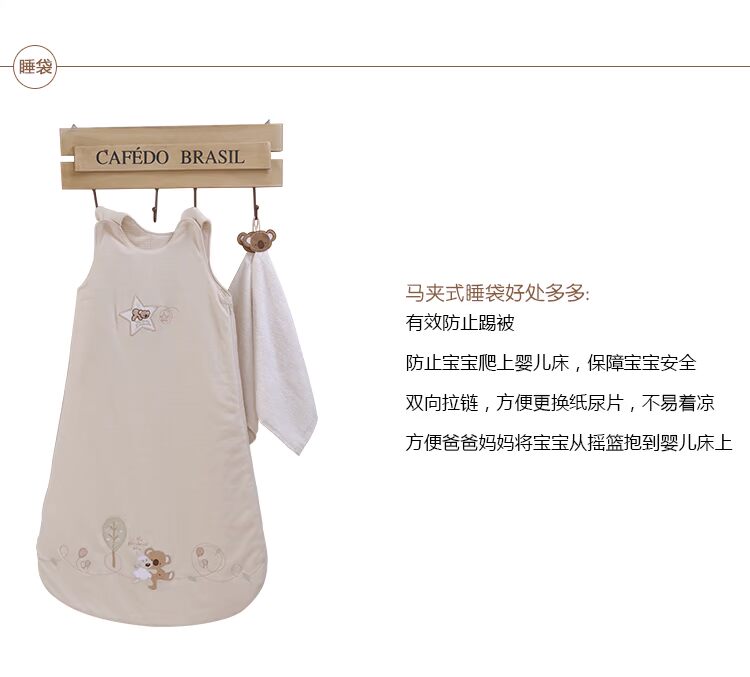 Giấc mơ sạch sẽ cho bé sơ sinh màu cotton áo ngủ túi giặt bé ôm bông sơ sinh may túi ngủ cho bé