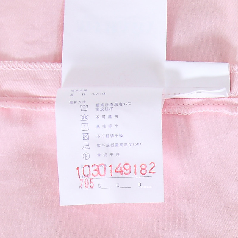 �ν౦�����޶�ͯ������Ʒ�ļ���1030149193