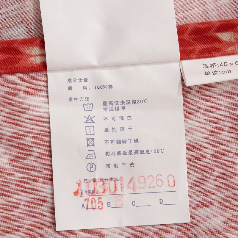 �ν౦������ĥë������1030149261