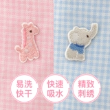 Детское полотенце для детского сада, марлевое маленькое хлопковое летнее одеяло для сна