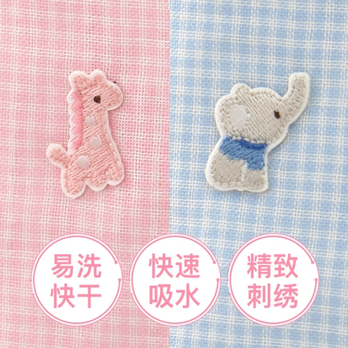 Детское полотенце для детского сада, марлевое маленькое хлопковое летнее одеяло для сна