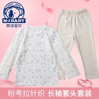 Детская хлопковая дышащая пижама подходит для мужчин и женщин, короткий рукав