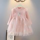 Aisha princess dress spring and autumn 2022 Aisha dress long-sleeved fluffy gauze skirt girls Aisha dress dress skirt