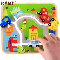 Mengshis early education teaching aids find a place wooden city traffic rail car hand grasp mobile infant educational toys