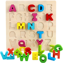 Wooden baby Cubic number of letters Alphabet Jigsaw Puzzle Jigsaw Puzzle block children Early teaching kindergarten Toys 2345 years old