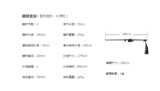 点忆 Потолочный светильник, кронштейн, трубка, мешок с песком, лампа подходит для фотосессий, камера, реквизит, оборудование