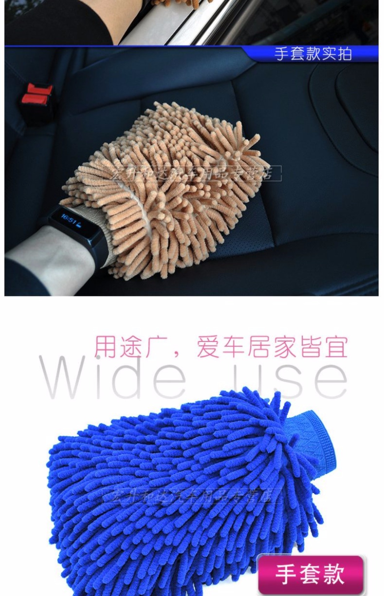 Rửa xe miếng bọt biển chenille thêm lớn làm sạch sạch tổ ong làm sạch xe sponge nguồn cung cấp xe rửa xe công cụ siêu thị