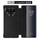 Mate30pro 丨 Mate30e Pro [GM] [曲 M] Cross Black Black