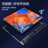 Huawei, совместимый складной чехол для телефона, защитный чехол, защитная сумка, высококлассная трубка, аксессуары, складывающийся экран, из натуральной кожи, x2, защита при падении