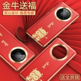 Huawei, красный чехол для телефона, высококлассный ультратонкий защитный оберег на день рождения, 40, принт, защита при падении