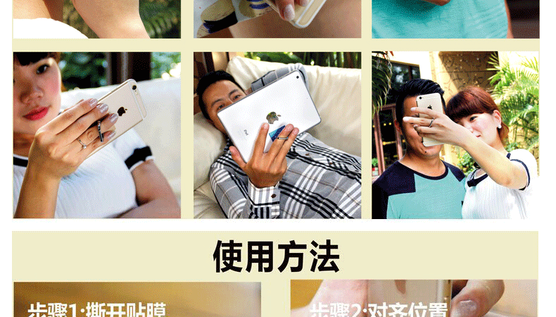 Support téléphone mobile - Ref 1366360 Image 22