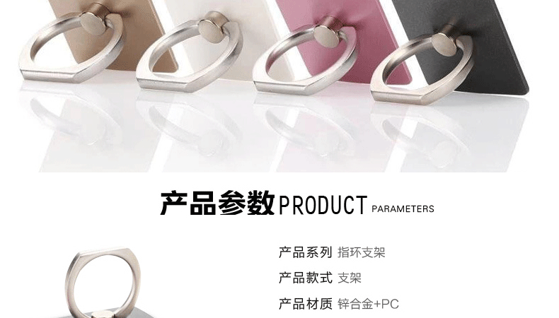 Support téléphone mobile - Ref 1366360 Image 9