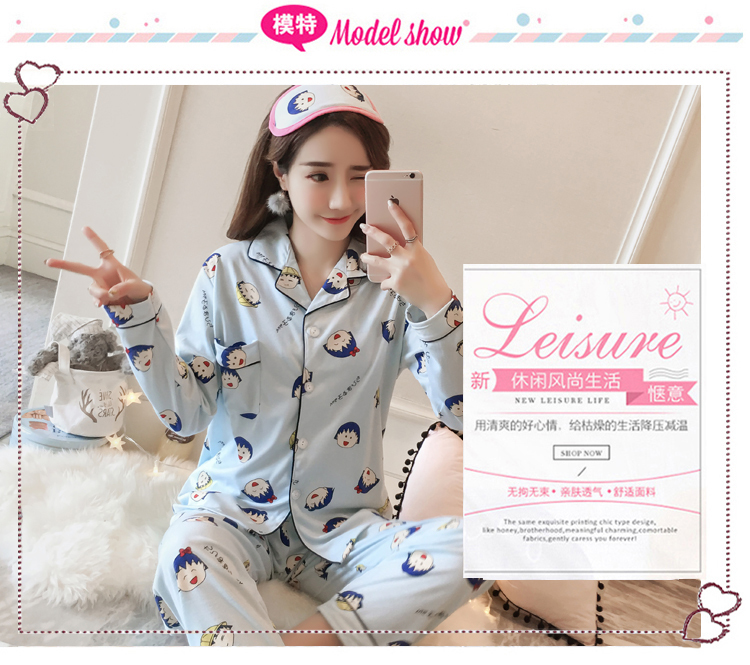 Pyjama pour femme OTHER   à manches longues - Ref 2987685 Image 24