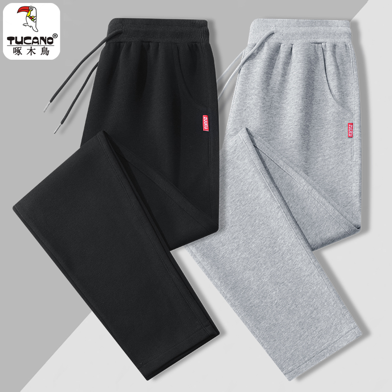 Loose Fit Women's Sweatpants, Spring and Autumn, Pure Cotton, Plus Size, Straight Leg Pants, Black, Slimming, Versatile, New Casual Pants