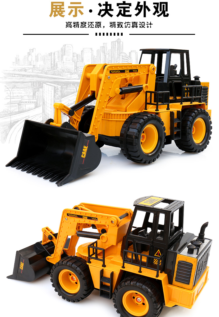2.4G không dây điều khiển từ xa máy ủi đồ chơi có thể sạc lại mô hình năng động hợp kim kỹ thuật lớn xe nâng trẻ em lễ con xe điều khiển từ xa tốc độ cao