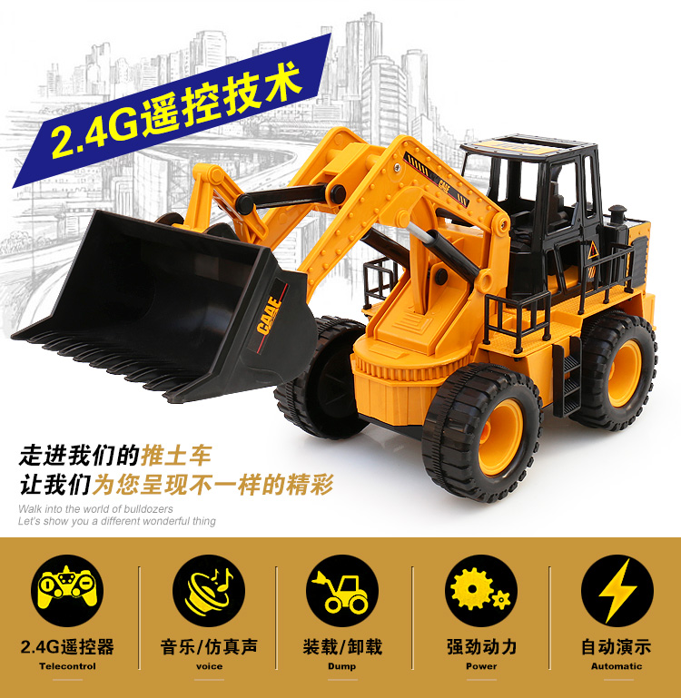 2.4G không dây điều khiển từ xa máy ủi đồ chơi có thể sạc lại mô hình năng động hợp kim kỹ thuật lớn xe nâng trẻ em lễ con xe điều khiển từ xa tốc độ cao