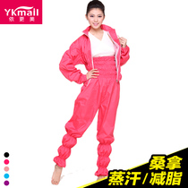 Sweatpants Weight Loss Clothing Women Suit Running Sweating Sweatpants Gym Gym Sports Explosive Sweatpants Big Yard Slimming