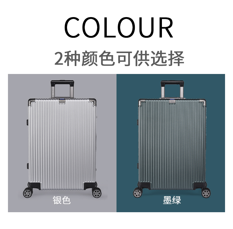 Khỉ vàng 22 inch bánh xe phổ thông 24 mật khẩu khóa xe đẩy trường hợp 26 inch sinh viên nhỏ 20 inch hành lý khung nhôm hành lý - Va li vali keo