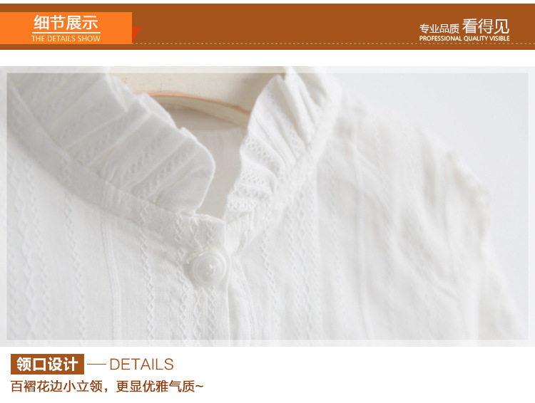 Chemise fille à manche longue - Ref 2085462 Image 35