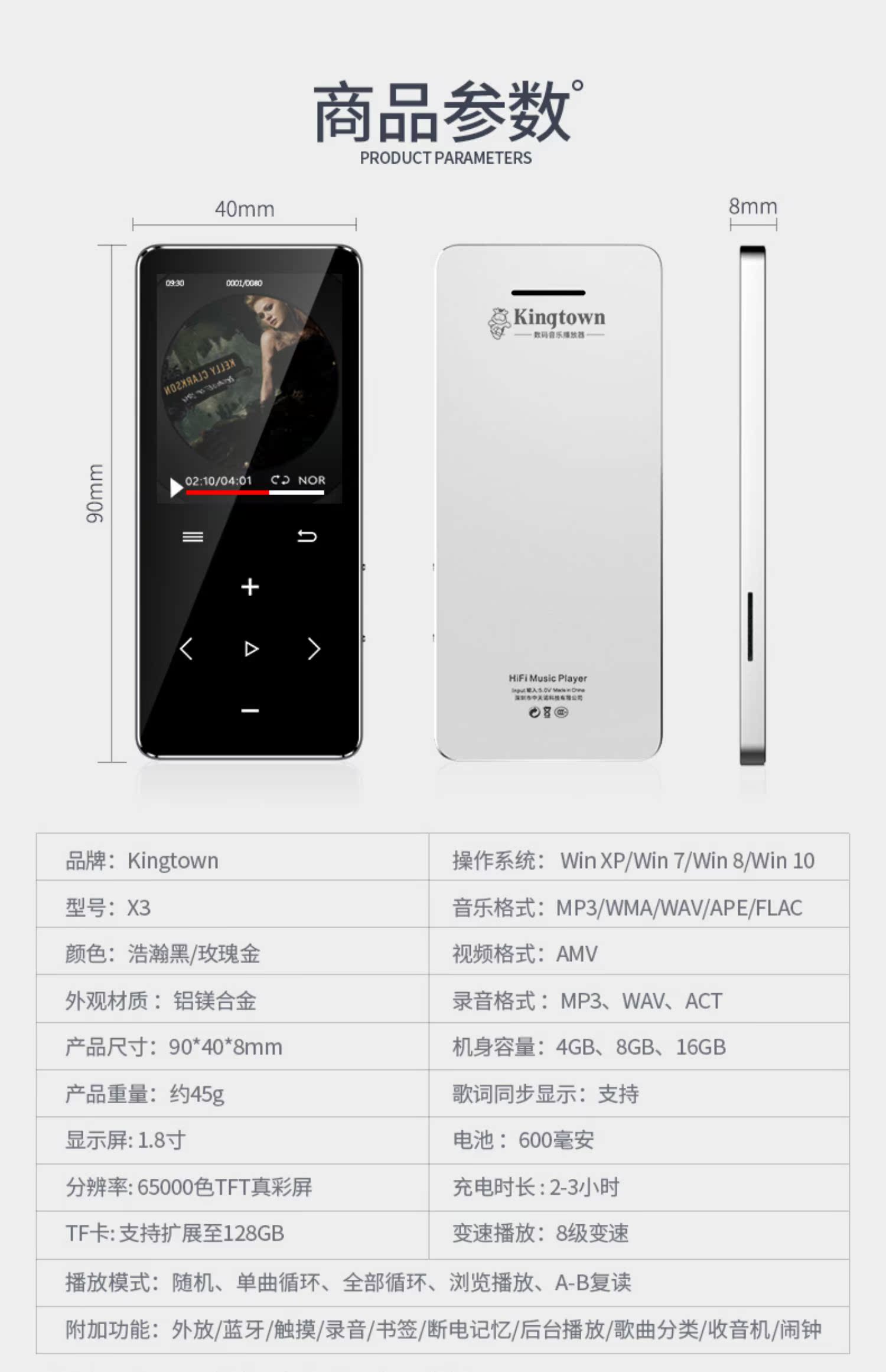 máy nghe nhạc sony walkman Trình phát nhạc Bluetooth MP3MP4 trình phát màn hình cảm ứng P3 mini girl phiên bản sinh viên của Walkman slim - Máy nghe nhạc mp3 	cách sử dụng máy nghe nhạc bluetooth
