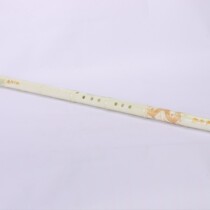 Playing grade Dong Xiao National musical instrument Carved dragon Lantian Jade Dong Xiao Yu Nan Xiao