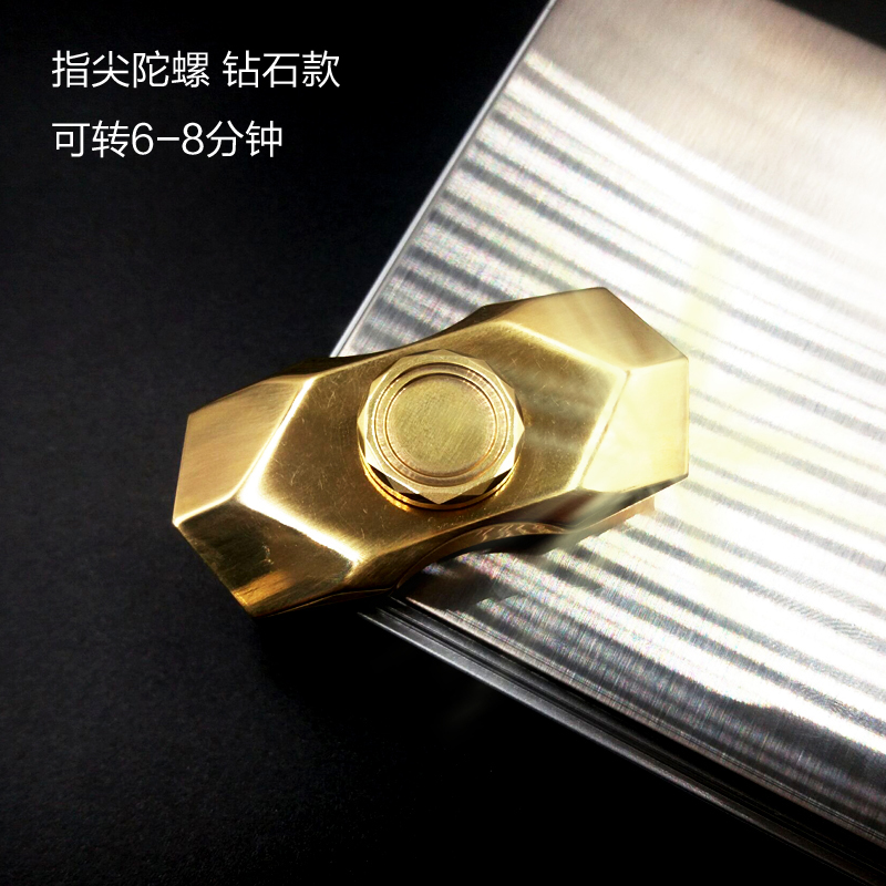 Hand spinner - Ref 2614805 Image 6