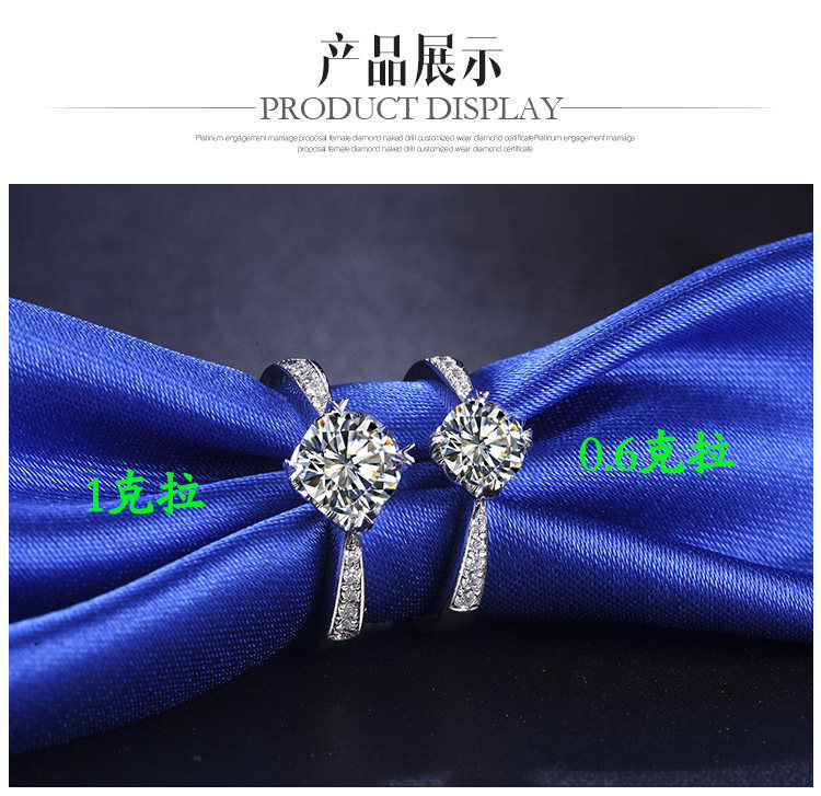 Bague Femme OTHER   en Matiere mixte - Ref 3088636 Image 16