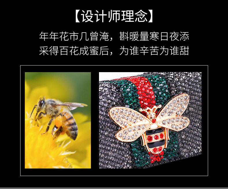Car Paper Box Seat Type Car Tissue Box High-grade Leather Diamond Bee Tissue Box Creative Car Interior