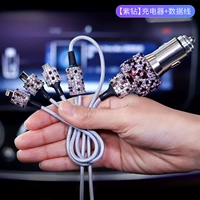 【Purple Diamond】 Набор зарядного устройства для зарядного устройства для передачи данных
