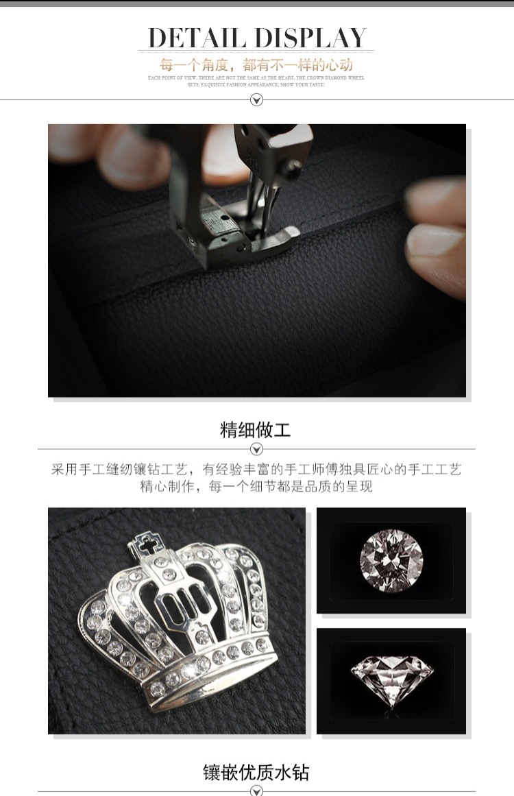 Kính xe clip xe ô tô kính khung đa chức năng kim cương visor hóa đơn tên thẻ khe trang trí vật tư - Kính khung kính đa tròng