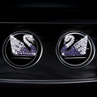 【Purple】 пара