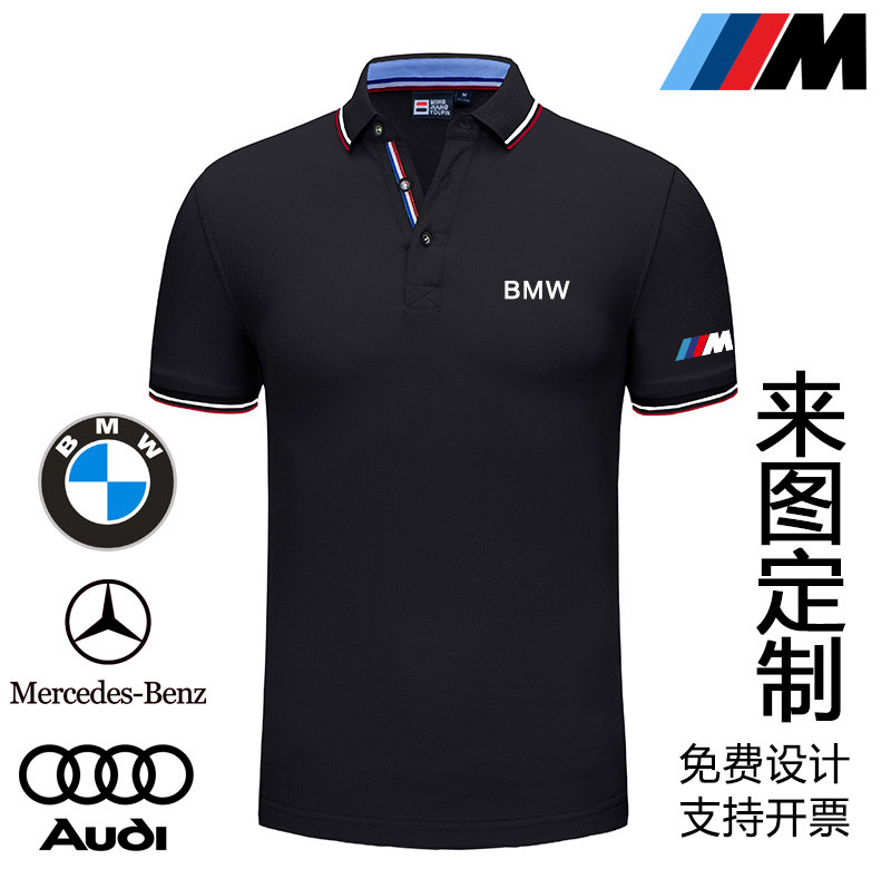 BMWpolo Shirt Man Short Sleeve T-Shirt Summer Women Pure Cotton Half Sleeve Car Culture Shirts BMW Tooling Workwear Customised