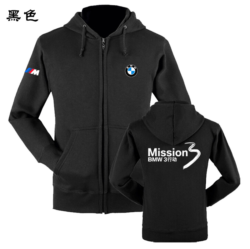 BMWBMW men's thick T-shirt famous car business hoodie auto work clothes new trendy men's fashion casual jacket