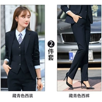 Женский тибетский костюм+брюки