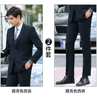 Мужской зеленый костюм+брюки