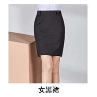 Черная юбка