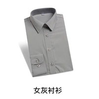 Женская легкая рубашка