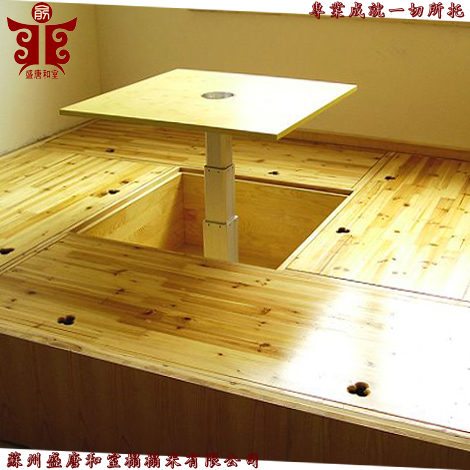 ʢ�ƺͷ�����ʩ�����ҷ��������װ��