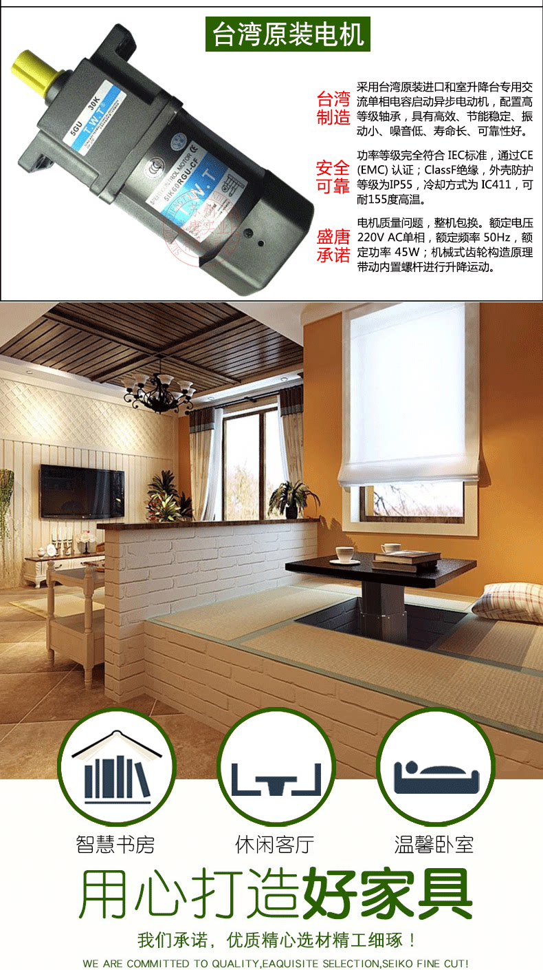 Один -Семь цветов_14.png